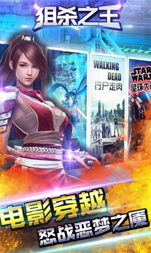 疯狂斗鸡场无限资源移植版