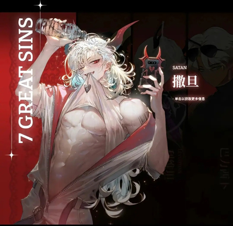 地狱有什么不好中文正版