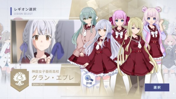 突击莉莉最新版