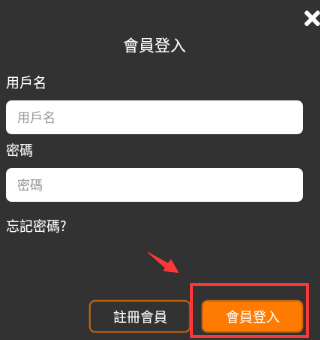 jmcomic3.0.mic下载安装