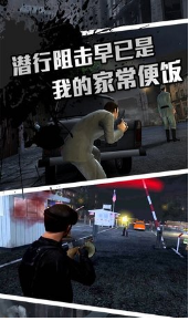 圣枪英雄传v1.0.0