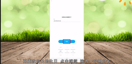 snapchat相机免登版-snapchat相机免登版