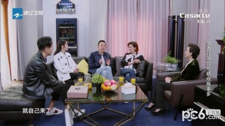 闪电超清直播电视版