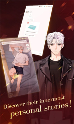 Puppet Boss苹果精简版