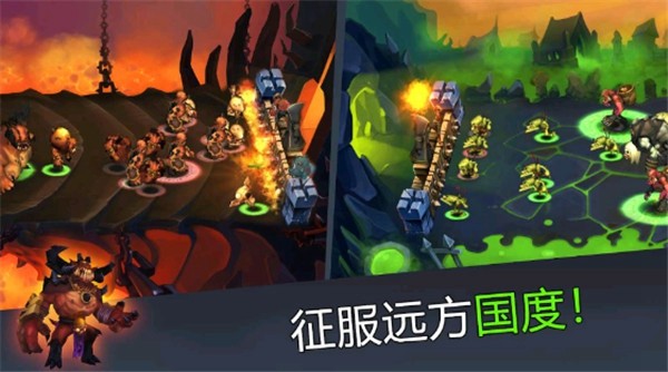 魔法围攻守护者无限金币版(Magic Siege - Defender)