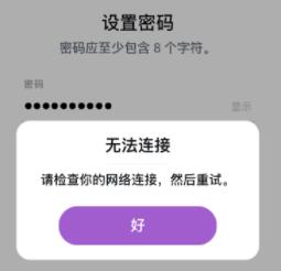 snapchat相机免登版-snapchat相机免登版