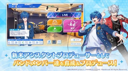 ARGONAVIS官网版