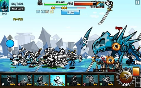 卡通战争3v1.5.0最新版