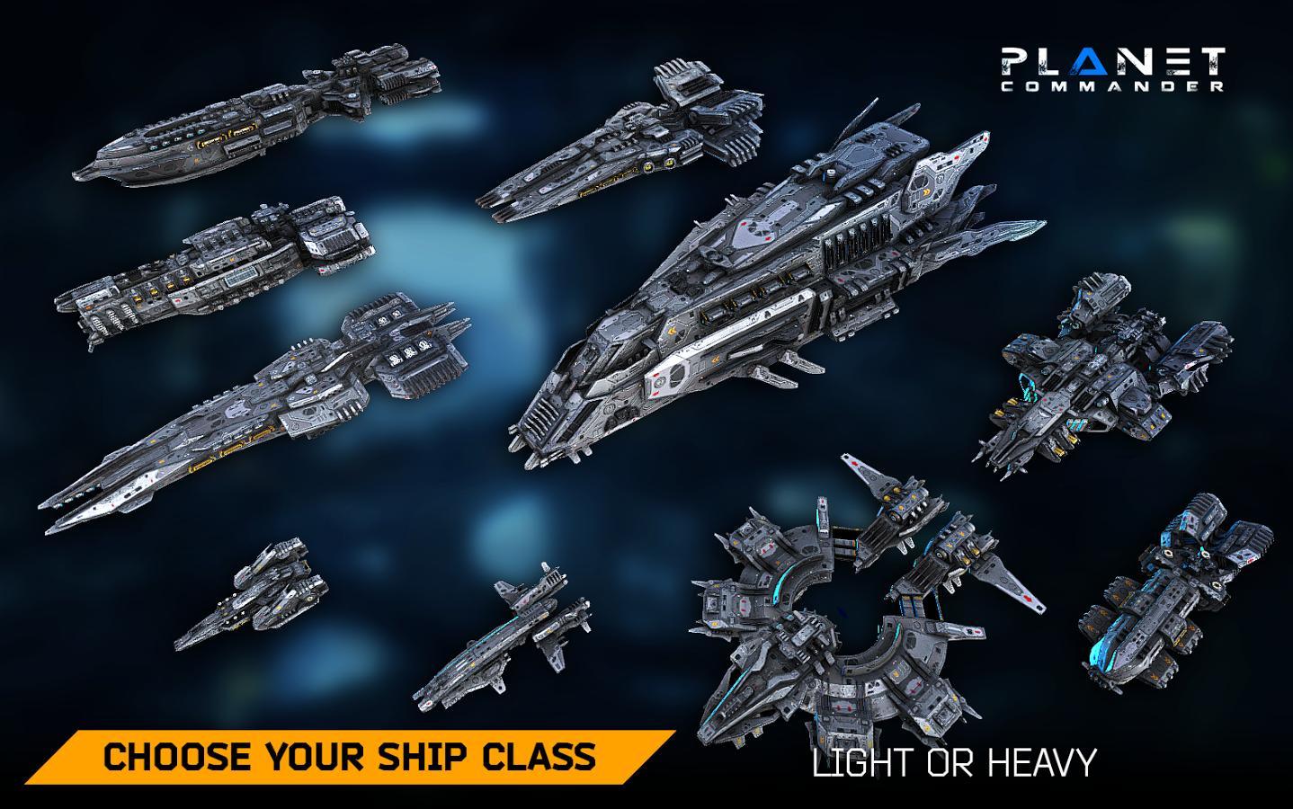 太空舰队(Space Armada)