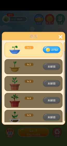 阳光金币屋正版