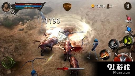 BloodWarrior