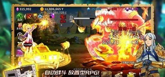 被诅咒的箱子勇士(Box Hero)