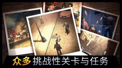 千纹时空狙击安卓版