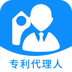 专利代理人考试题库免费版