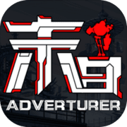 都市冒险高手官方版
