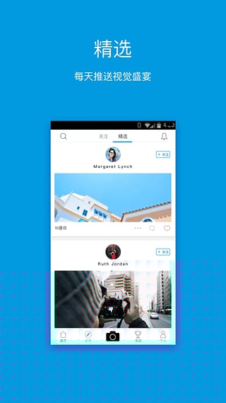 多色(dosnap · 多色)