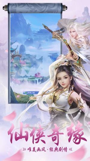 恋恋江湖