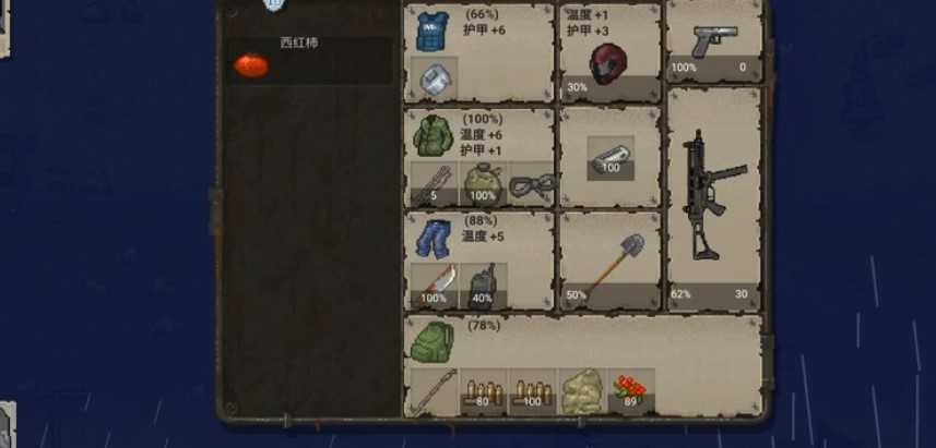 迷你DAYZ1.5重置版(Mini DAYZ)