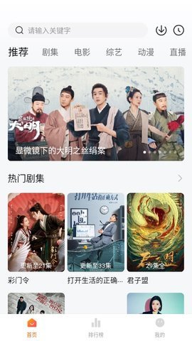 小黄人影视