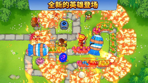 气球塔防6中文