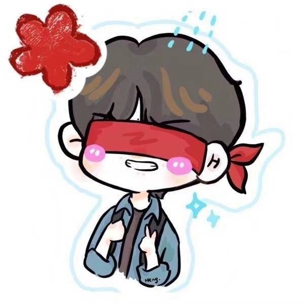 送你一朵小红花表情包