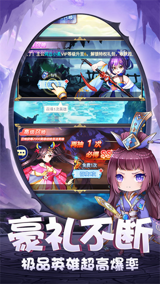 泡泡狂想曲
