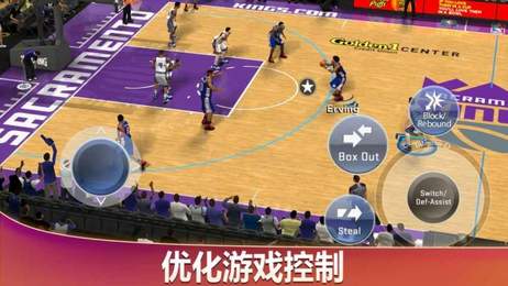 nba2k20豪华存档版ios
