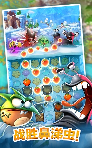 Best Fiends v11.5.2
