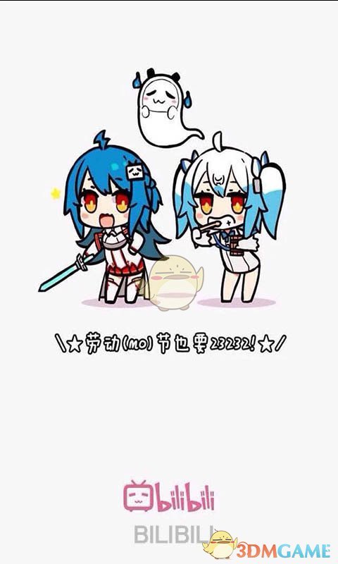 bilibili漫画APP
