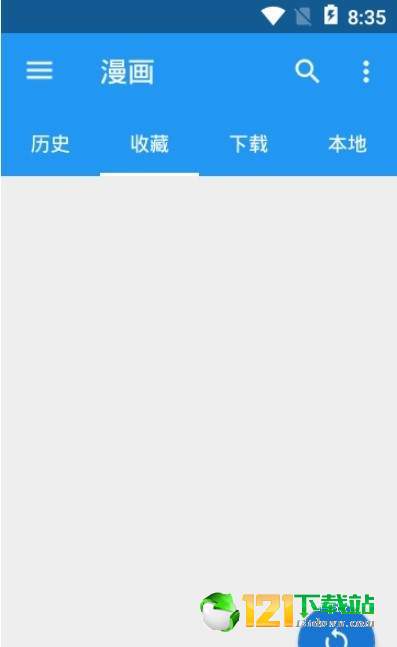 Cimoc全网漫画盒