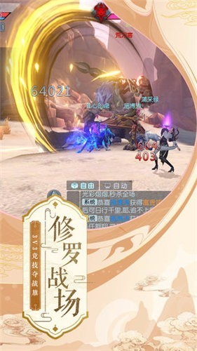 凰权长歌