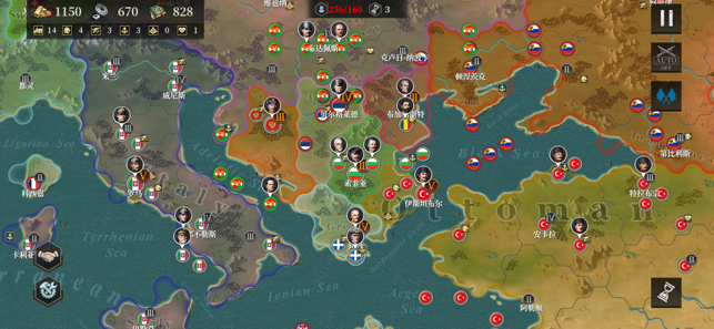 欧陆战争6安卓免费(European War 6)