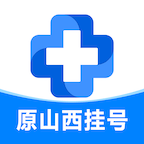 健康山西正式版