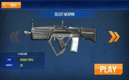 未来火炮模拟器(Futuristic Gun Simulator)