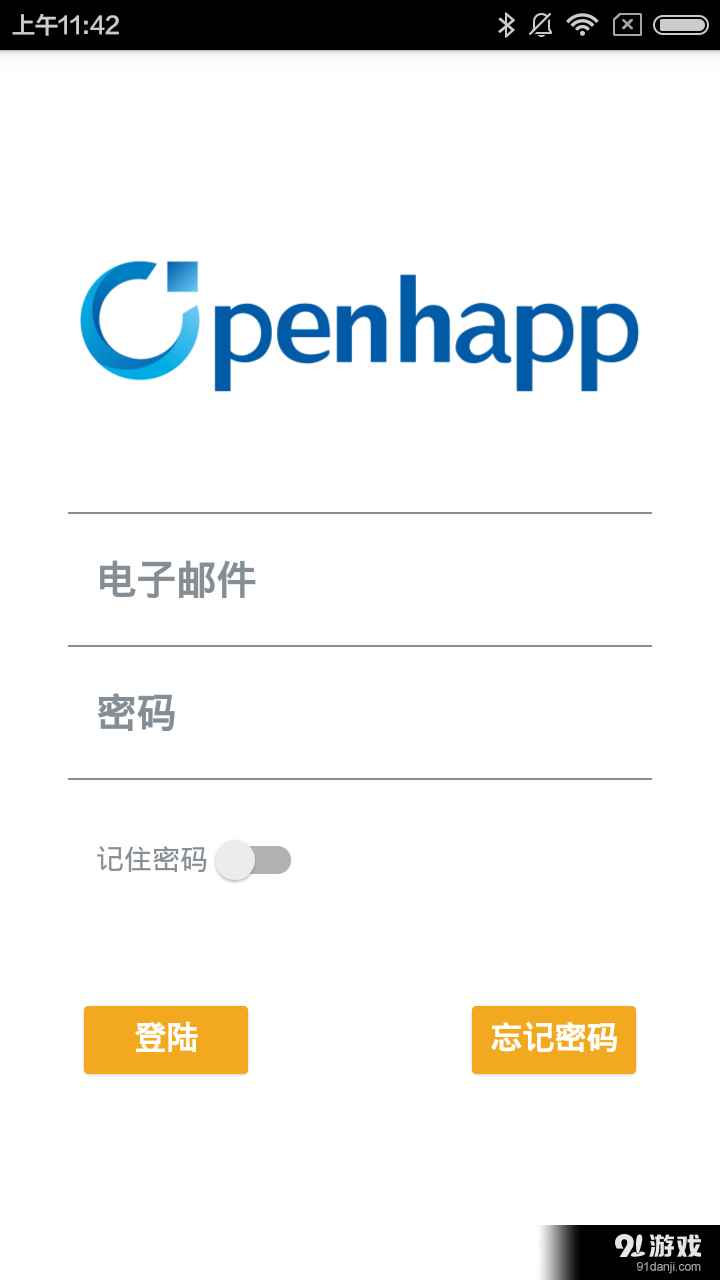 DeepCam