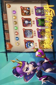 合金突击之孤胆枪侠正版
