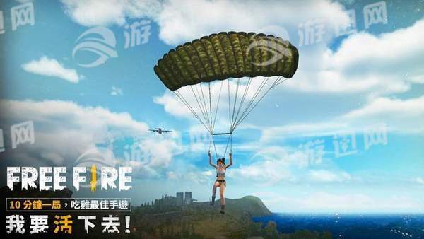 我要活下去增强版
