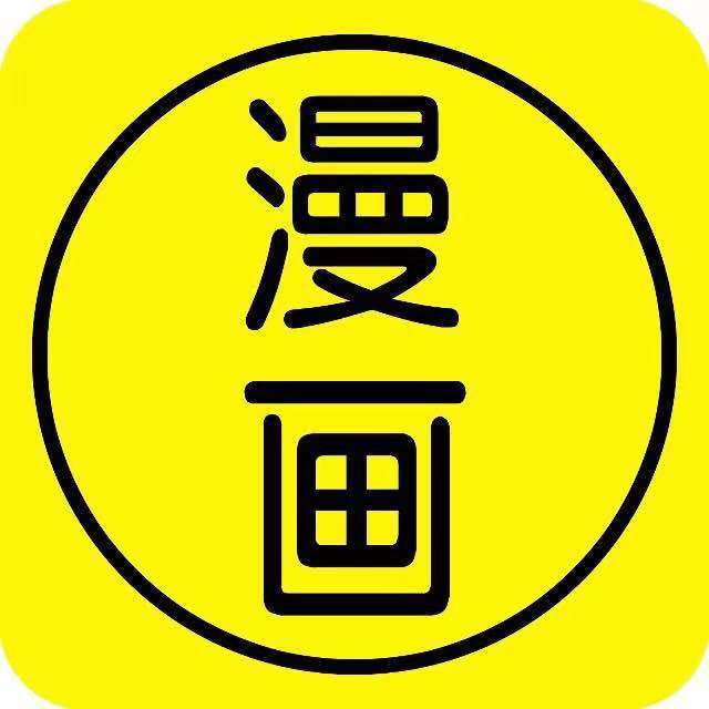 库洛漫画
