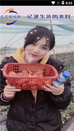 秘乐拍呱呱短视频