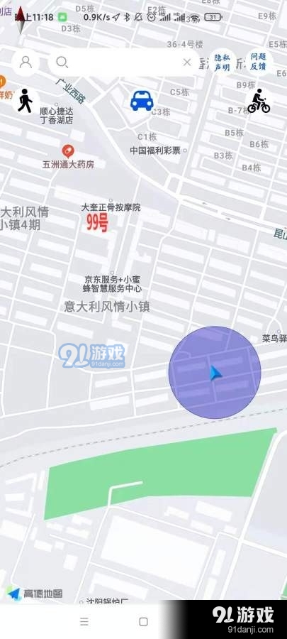 地行图