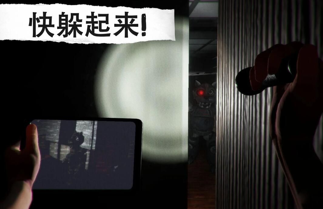 恐怖冒险小游戏悬案(CASE)
