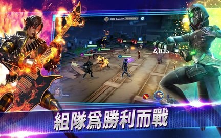 水晶勇者天命英雄(Crystalborne)