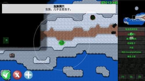 铁锈战争莱顿科技mod无限金币