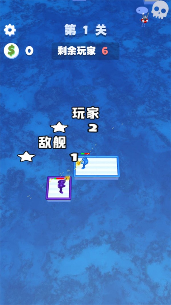 木筏世界水上大乱斗官网版