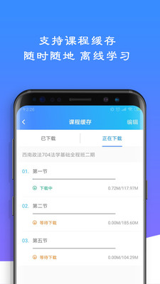易考言