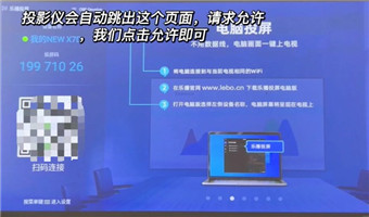 紫电视频app完整版下载-紫电视频最新完整版下载安装官方正版v1.2.0