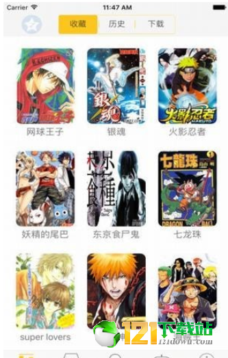 绿光漫画