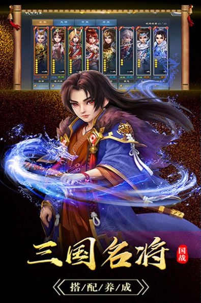 烽火玉R
