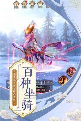 烈火如歌九游官网版