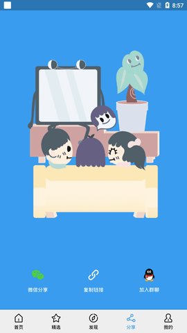肚兜看看